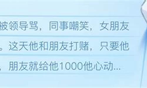 说人闲的没事干的歇后语-说人闲的没事干的歇后语有哪些图片