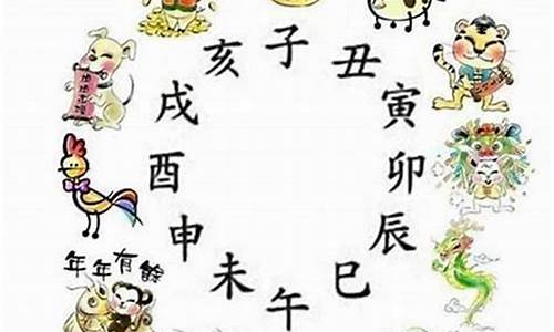 熙熙攘攘打一生肖-熙熙攘攘猜什么生肖