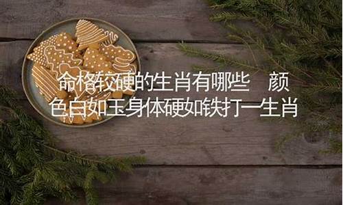 白秀打一生肖有哪些寓意-白秀秀个人资料